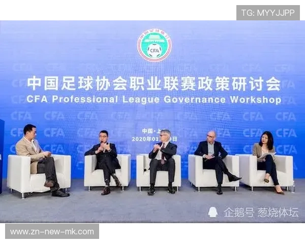 中超球员健康管理体系趋于专业化标准化