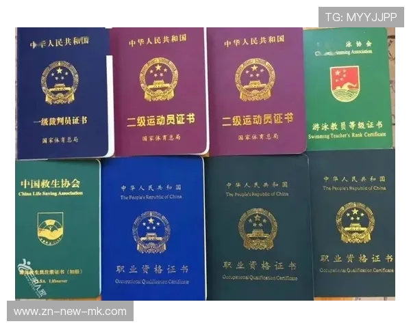 国际游泳协会在青训中推广校园救生认证与师资继续教育计划，国际游泳救生员证
